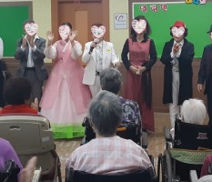 여가활동 - 민병용예술단 공연관람